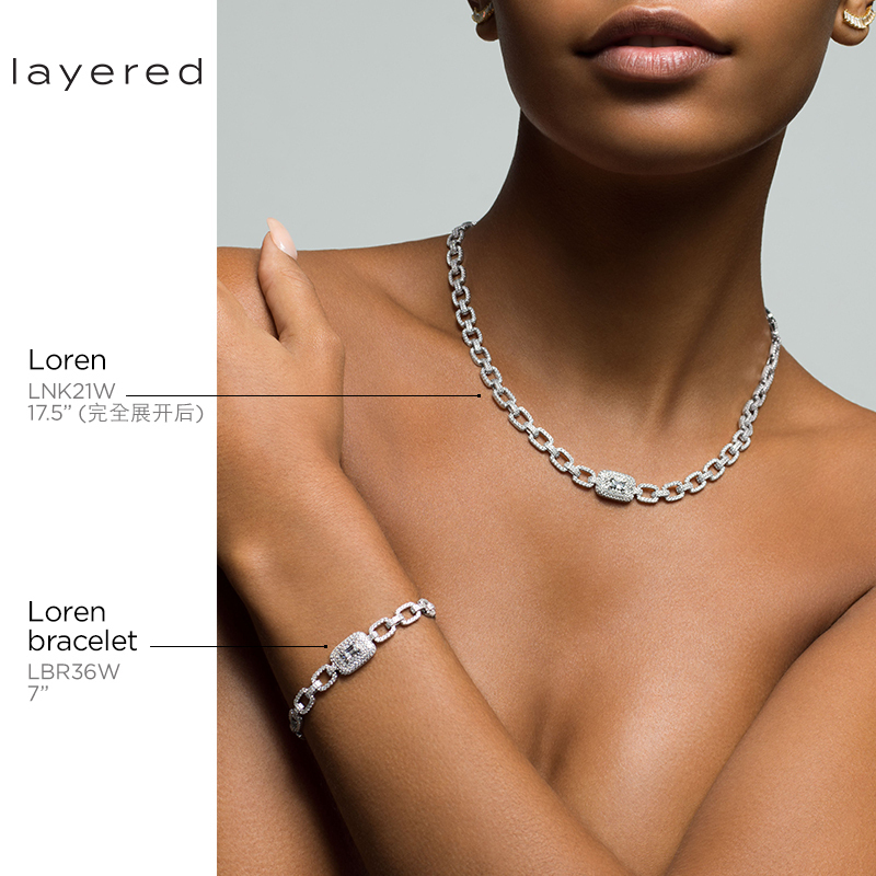 LOREN - Pave Square Radiant Cut Link Necklace