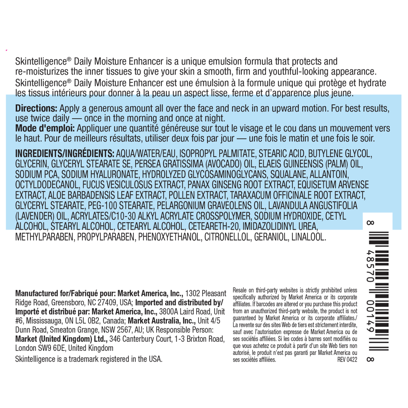 nutraMetrix Skintelligence® Daily Moisture Enhancer
