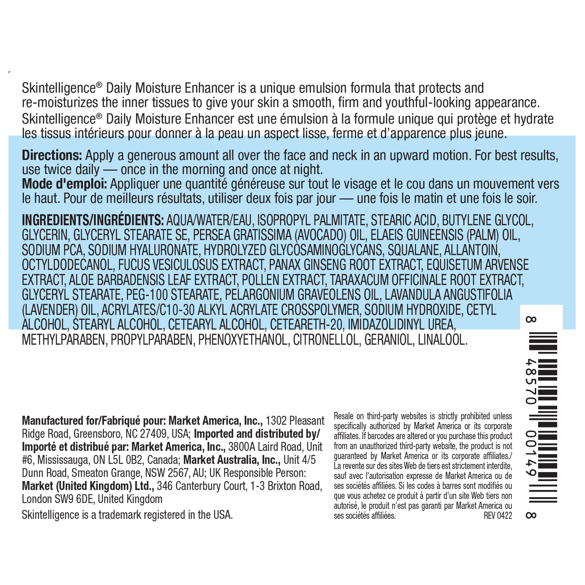 nutraMetrix Skintelligence® Daily Moisture Enhancer