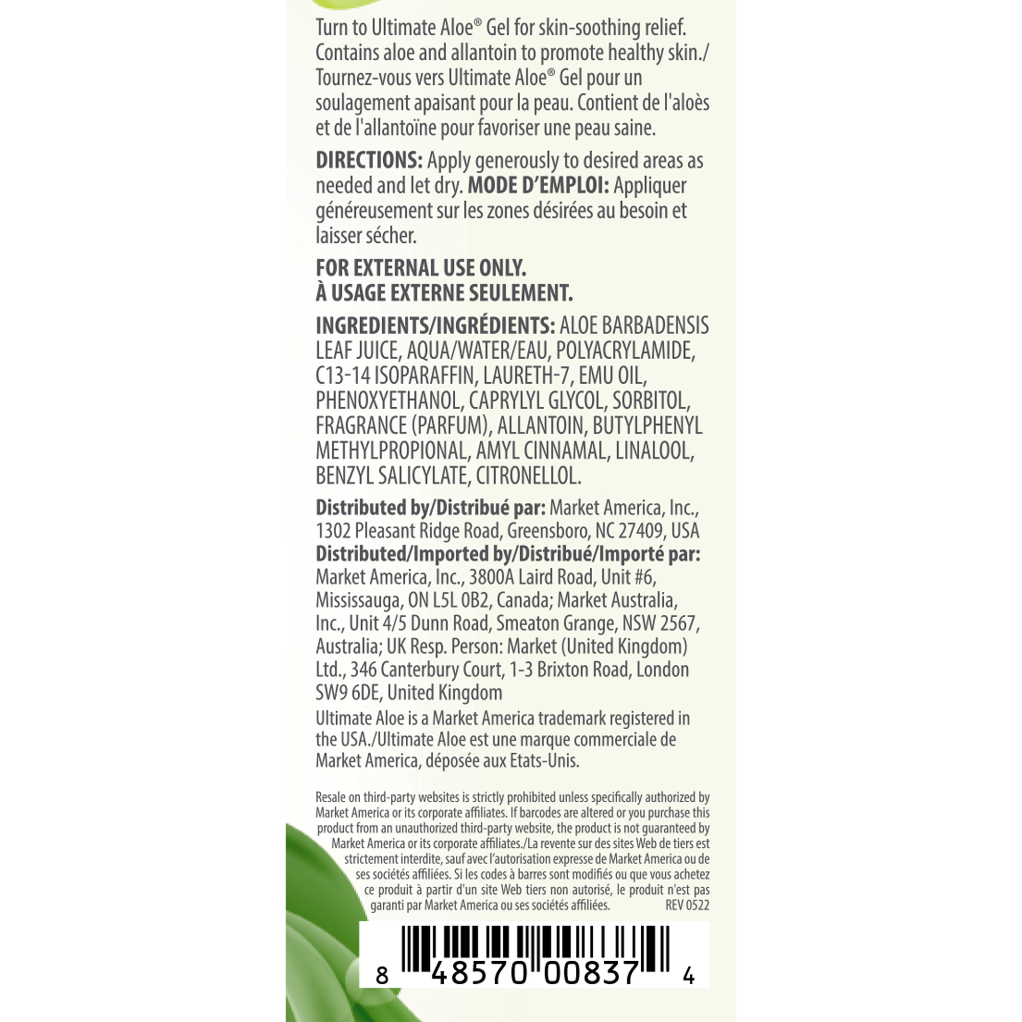 Ultimate Aloe® Gel