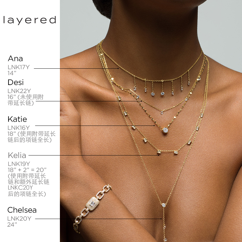 CHELSEA - Pierced Round Cut Lariat Necklace