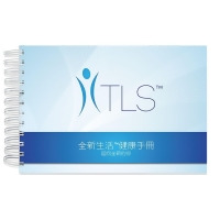 TLS Health Guide & Journal (Chinese)