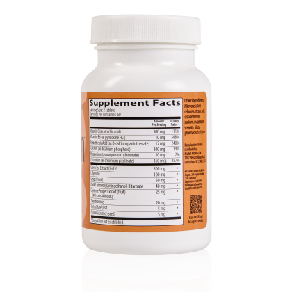 GoTrim&reg;熱鉻配方膠囊食品V6