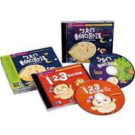 ㄅㄆㄇV.S 123（2CD） 