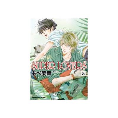 Super Lovers 5 From Taaze讀冊生活網路書店at Shop Com Tw