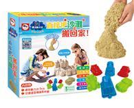 3Q魔法動力沙：交通大集合1kg原色魔法動力沙+6件交通工具組模型 