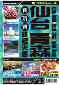 磐安县本地模特全套 微 于田县nshz At Shop Com Tw