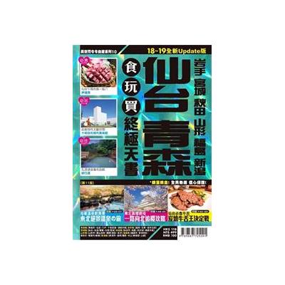 磐安县本地模特全套 微 于田县nshz At Shop Com Tw 磐安县本地模特全套 微 于田县nshz At Shop Com Tw