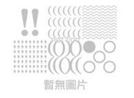 十周窈窕秘笈:穴位剌激健康瘦身法 