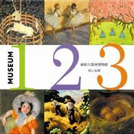 MUSEUM 123 