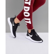 Nike Nike