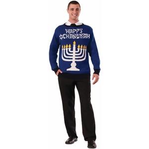 Adults Funny Ugly Christmas Season Hanukkah Chanukah Sweater - Large (42-46)