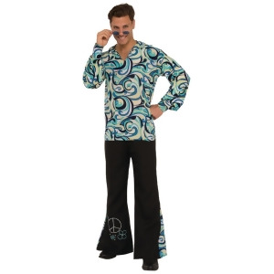 Mens 70s Disco Dancing King Swirl Waves Shirt And Pants Costume - Mens Large 42-46" chest - 16.5-17" neck - 34-38" waist