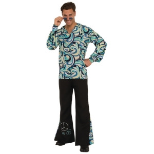 Mens 70s Disco Dancing King Swirl Waves Shirt And Pants Costume - Mens 2XL 48-50" chest - 18-18.5" neck - 42" waist