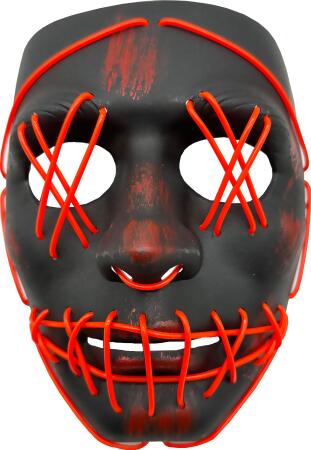 Black Full Face Mask Halloween Costume Accessory - The Party Place