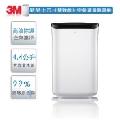 3M 3M