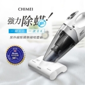 CHIMEI 奇美 無線多功能UV除蟎吸塵器 VC-HB4LH0 CHIMEI 奇美 無線多功能UV除蟎吸塵器 VC-HB4LH0