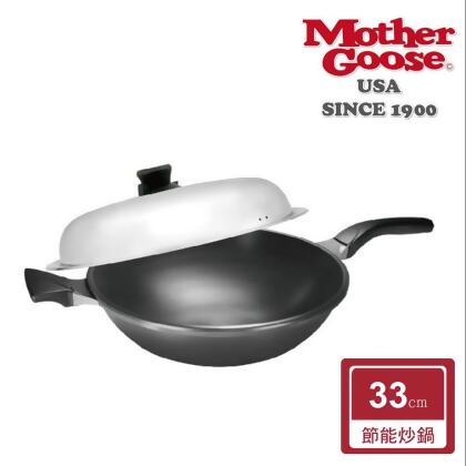 【美國MotherGoose 鵝媽媽】晶鑽輕量節能航太合金物理不沾鍋/炒鍋33cm 