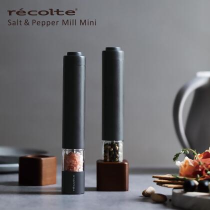 recolte 日本麗克特 Salt & Pepper Mill Mini 電動研磨器 RMM-1 磨砂灰 