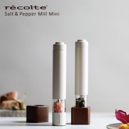 recolte 日本麗克特 Salt & Pepper Mill Mini 電動研磨器 RMM-1 奶油白 
