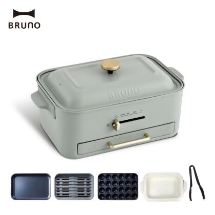 日本BRUNO 無煙多功能電烤盤+陶瓷料理深鍋 開心果綠 BOE109 