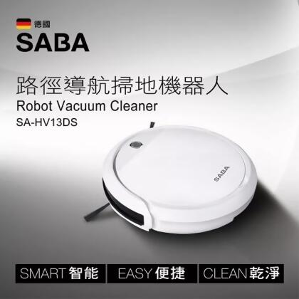 SABA路徑導航掃地機器人 SA-HV13DS 