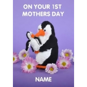 First Mothers Day | 1st Mother's Day Card | MI1067 First Mothers Day | 1st Mother's Day Card | MI1067