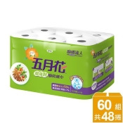 五月花超強韌廚房紙巾60組*6捲*8袋 五月花超強韌廚房紙巾60組*6捲*8袋