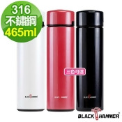 義大利 義大利