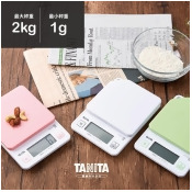 日本TANITA電子料理秤-超薄基本款(1克~2公斤) KJ213 (公司貨)-三色可選 日本TANITA電子料理秤-超薄基本款(1克~2公斤) KJ213 (公司貨)-三色可選