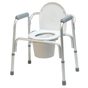 Four 3 in 1 Aluminum Commodes Back Bar Removes - All