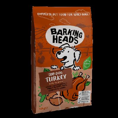 barking heads lamb 12kg