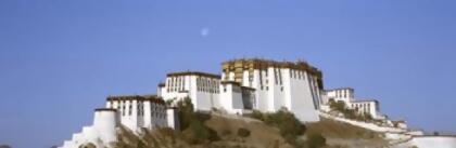 Panoramic Images PPI77863L Potala Palace Lhasa Tibet Poster Print by Panoramic Images - 36 x 12 