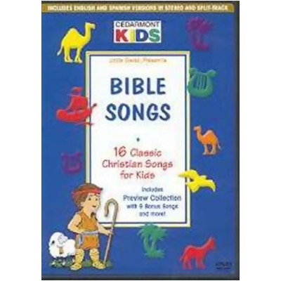 Provident-Integrity Distribut 101691 Dvd Cedarmont Kids Bible Songs 