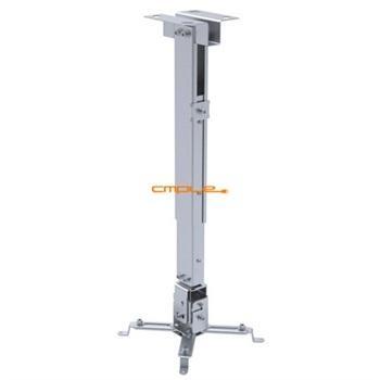 Cmple 1071-N Projector Ceiling Mount - Max 44Lbs - SILVER