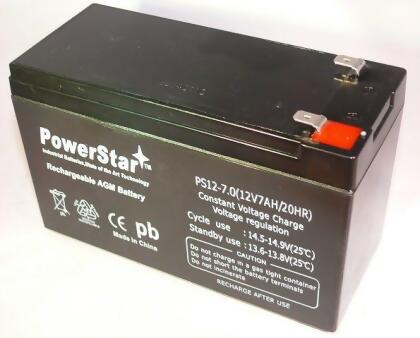 Rechargeable battery 2024 online shopping