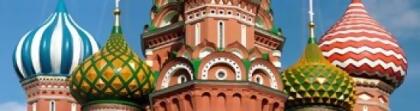 Panoramic Images PPI94463L Mid section view of a cathedral St. Basils Cathedral Red Square Moscow Russia Poster Print by Panoramic Images - 36 x 12