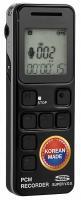KJB Security Products DR8000 Easy Voice Recorder