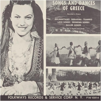 Smithsonian Folkways FW-06814-CCD Songs and Dances of Greece 