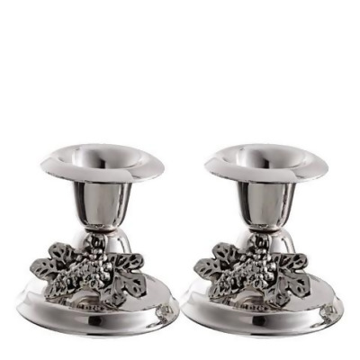 Nua Collection 58107 Silver Plated Mini Candle Stick Set with Grapes Design 2.5 in. 