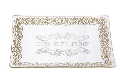 Classic Touch CT142G 10 x 14.5 in. Glass Rectangular Tray with Gold Design 