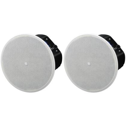 Yamaha Vxc6w 6 In 2 Way Ceiling Speakers White Pair