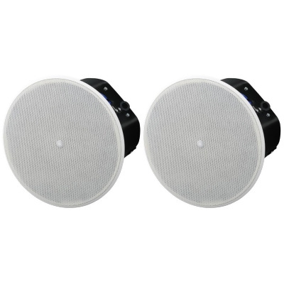 Yamaha Vxc6w 6 In 2 Way Ceiling Speakers White Pair