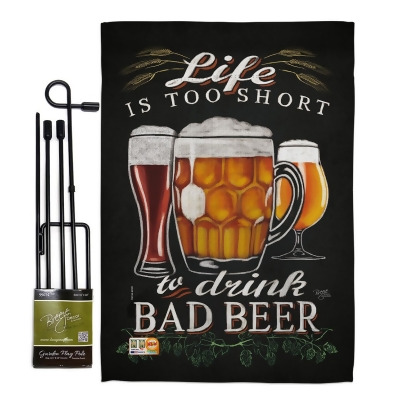 Breeze Decor BD-BV-GS-117050-IP-BO-D-US18-WA 13 x 18.5 in. Drink Bad Beer Happy Hour & Drinks Beverages Impressions Decorative Vertical Double Sided Garden Flag Set with Banner Pole 