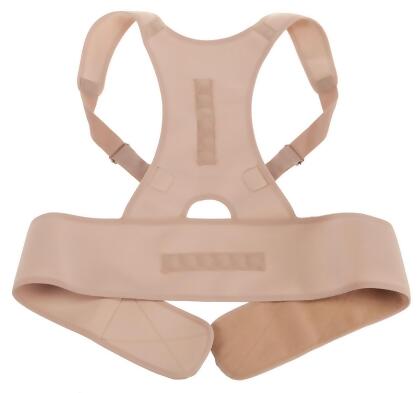 Jobar ZB6861XL North American Magnetic Posture Corrector in Extra Large - Helps relieve aches and pains. Adjustable fit. Cotton lined for comfort. Better posture helps improve breathing, relaxes muscle & straightens neck, spine & head. Unisex. Can be worn discretely under clothing....