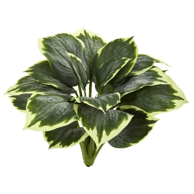 Nearly Natural 6203-S6 Variegated Hosta Artificial Plant - Set of 6 