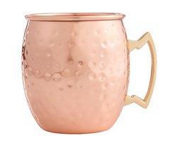 HIC Harold Import 48033-4 16 oz Copper Hammered Mug - Set of 4 