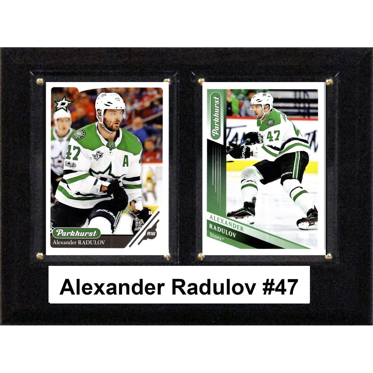 C&I Collectables 68RADULOV 6 x 8 in. NHL Alexander Radulov Dallas Stars Two Card Plaque