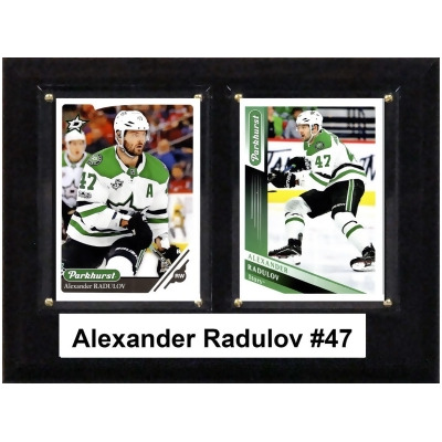 C&I Collectables 68RADULOV 6 x 8 in. NHL Alexander Radulov Dallas Stars Two Card Plaque 