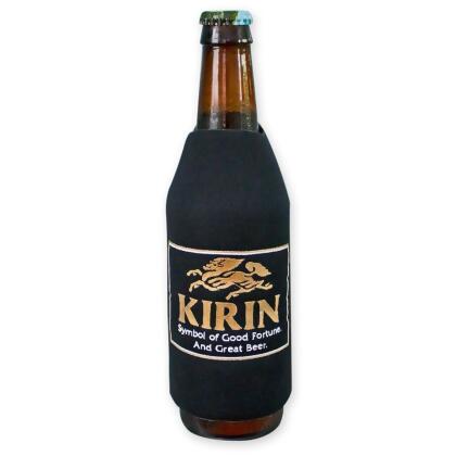 Kirin 29754 Kirin Beer Black Bottle Suit Cooler 